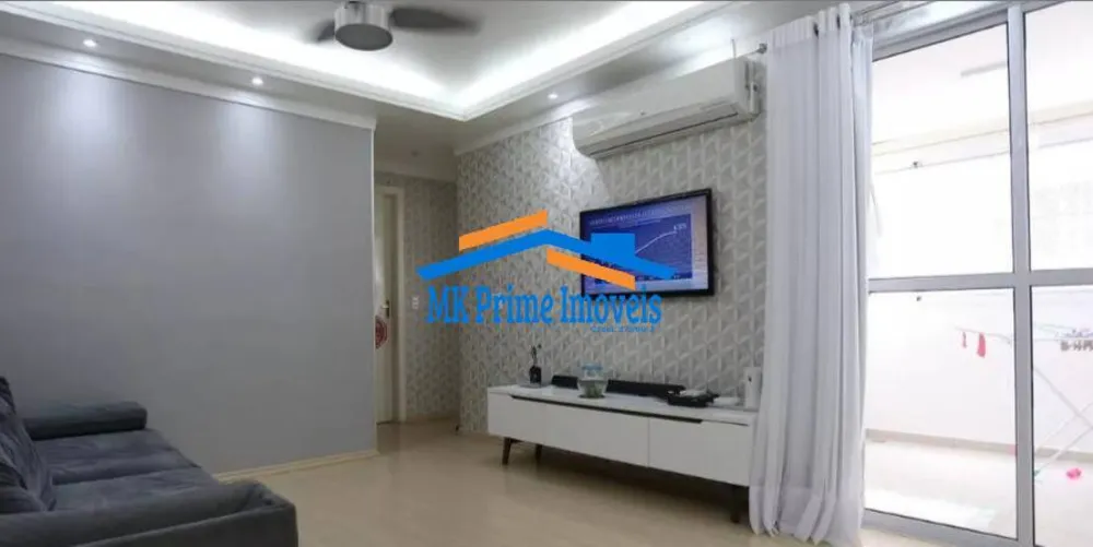 Apartamento, 2 quartos, 61 m² - Foto 1