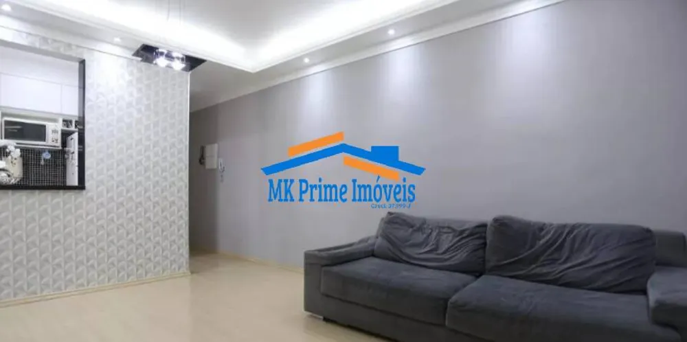 Apartamento, 2 quartos, 61 m² - Foto 4