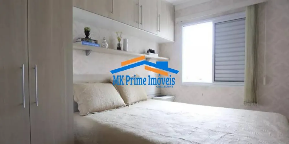 Apartamento, 2 quartos, 61 m² - Foto 7