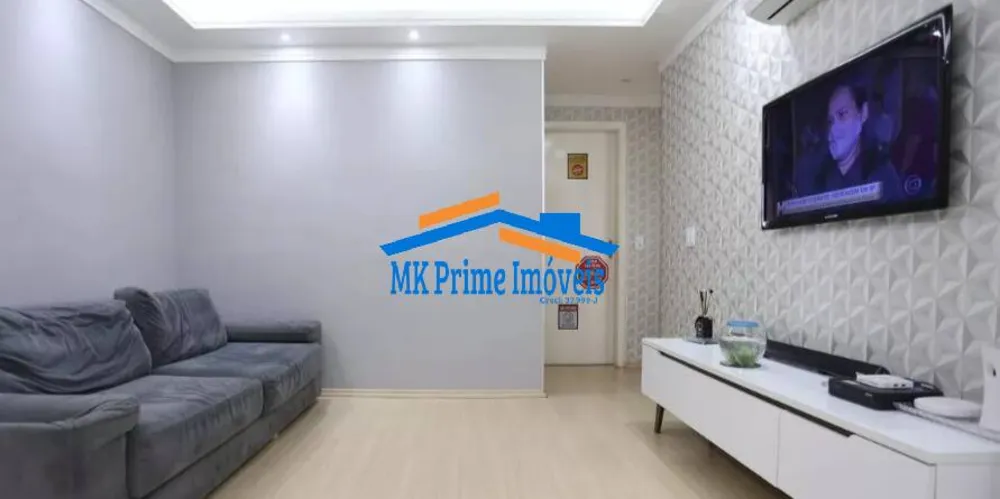 Apartamento, 2 quartos, 61 m² - Foto 2