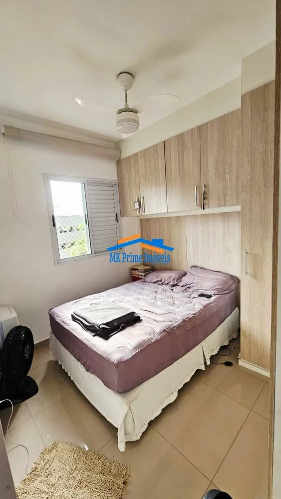Apartamento, 2 quartos, 50 m² - Foto 7