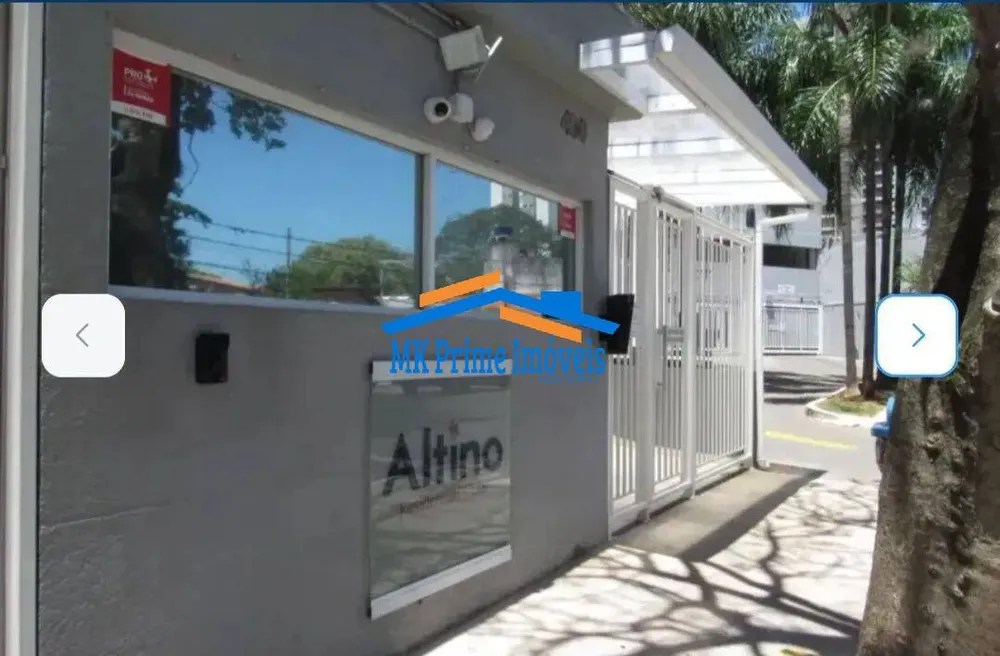 Apartamento, 2 quartos, 50 m² - Foto 1