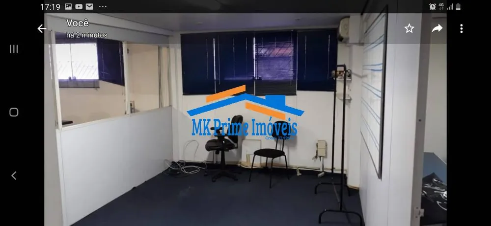 Sala-Conjunto, 200 m² - Foto 12