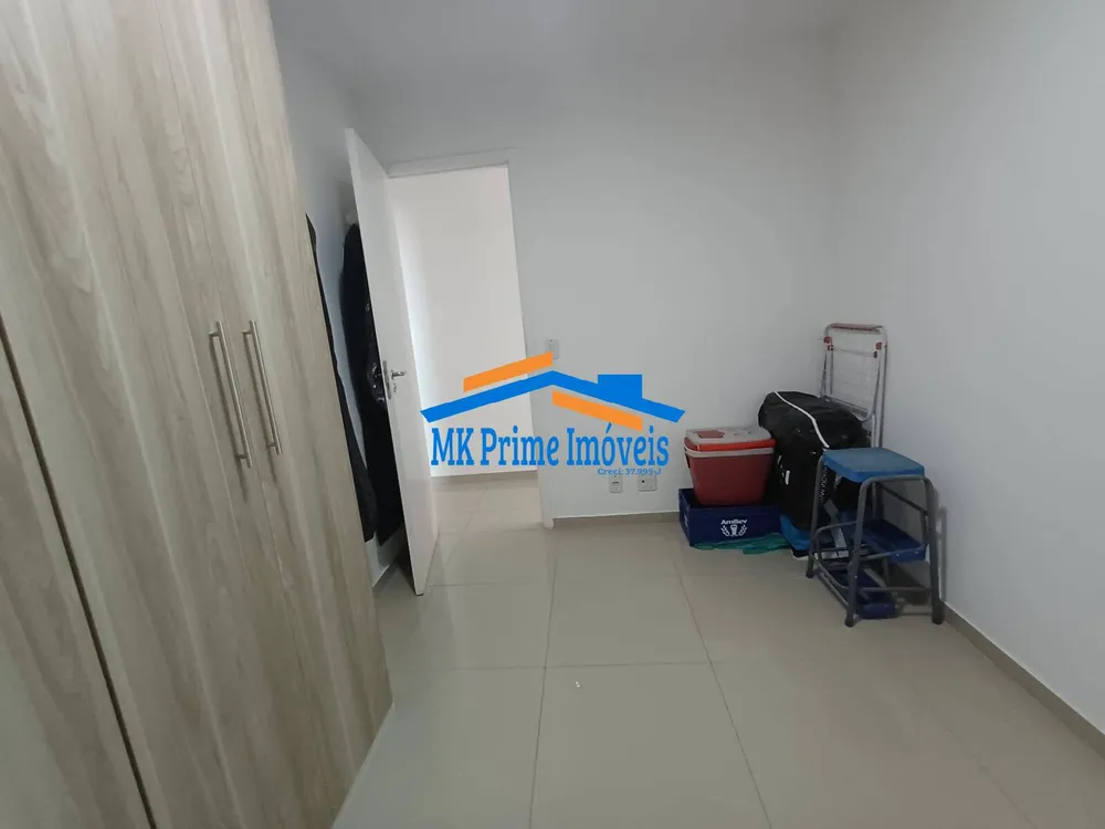 Apartamento, 2 quartos, 52 m² - Foto 1