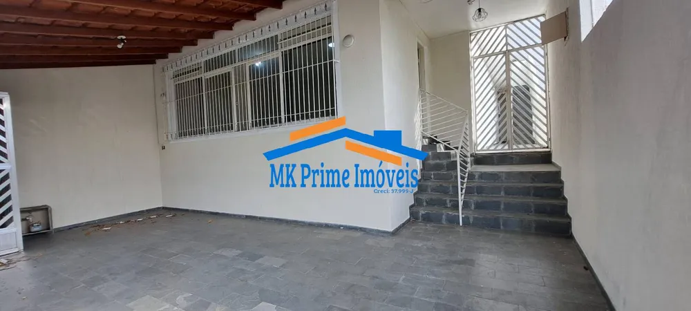 Casa, 3 quartos, 190 m² - Foto 3