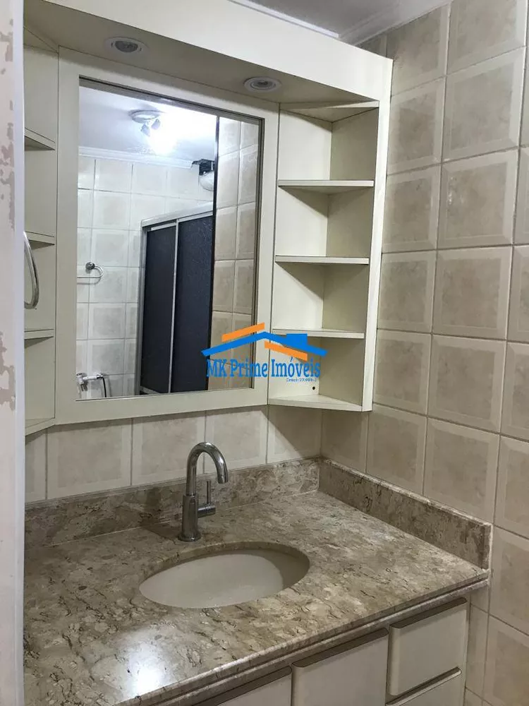 Apartamento à venda com 2 quartos, 76m² - Foto 3