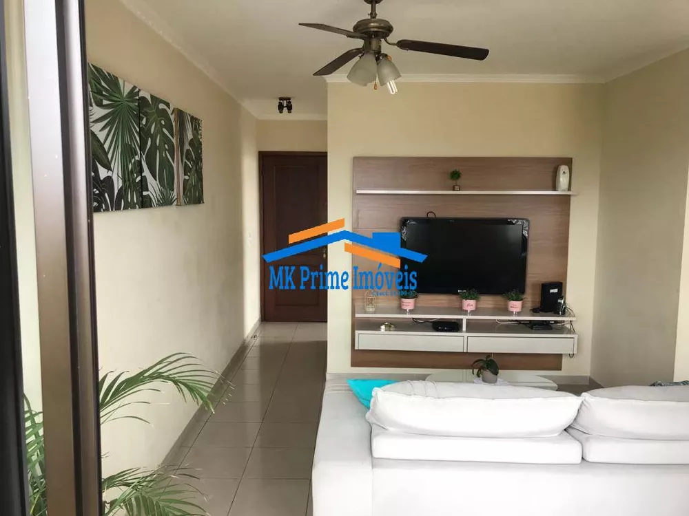 Apartamento à venda com 2 quartos, 76m² - Foto 1