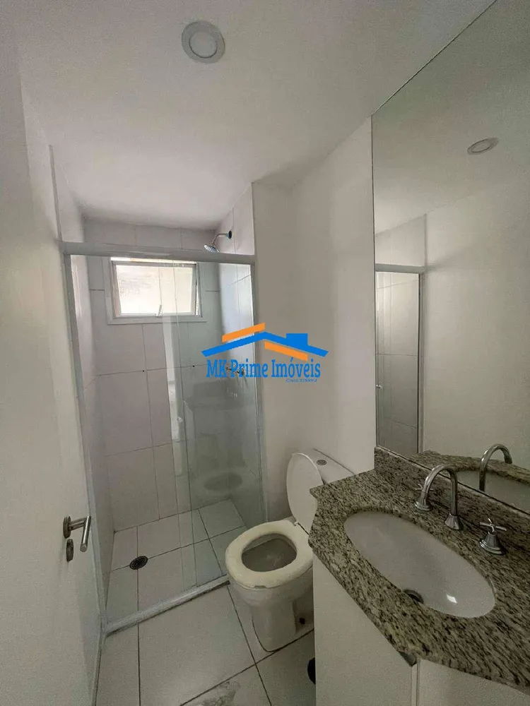 Apartamento, 2 quartos, 76 m² - Foto 6