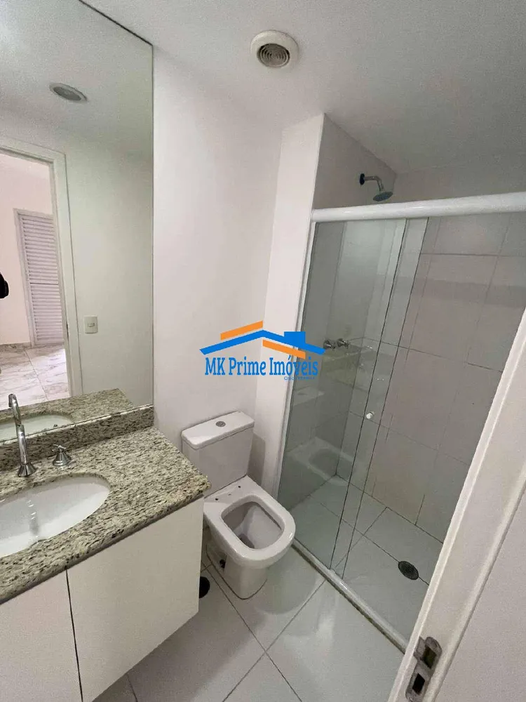 Apartamento, 2 quartos, 76 m² - Foto 7