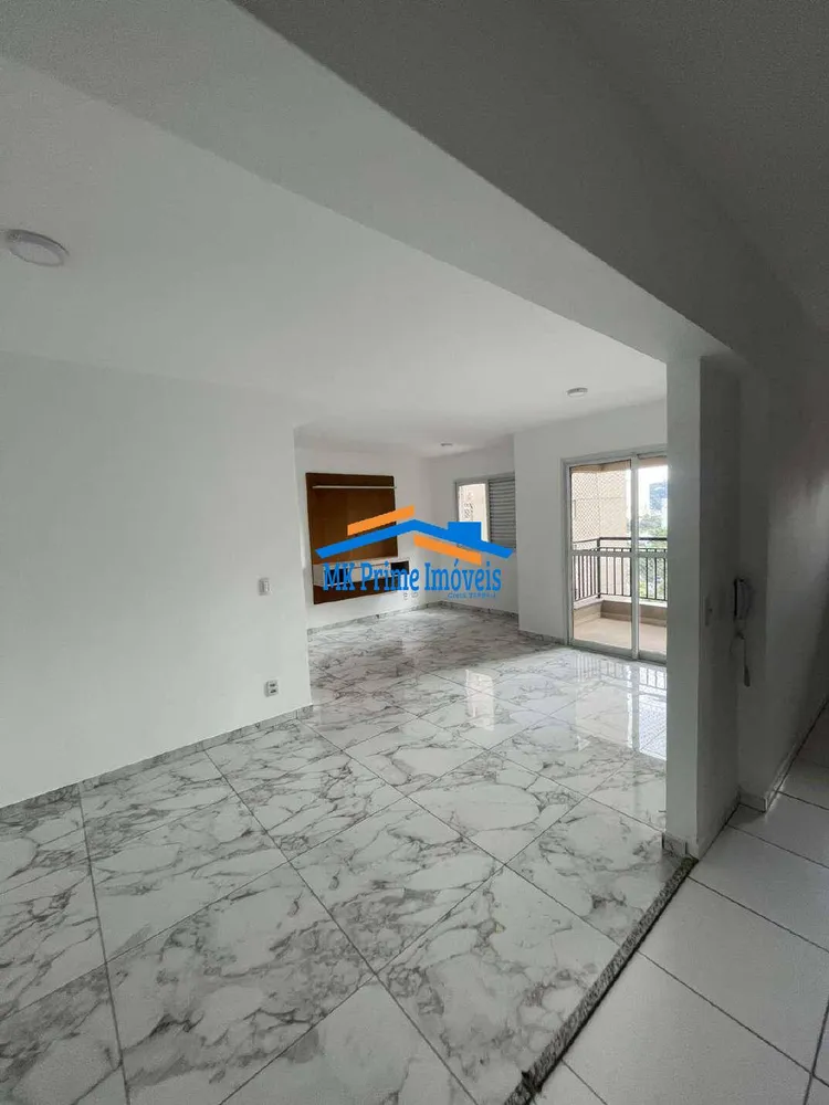 Apartamento, 2 quartos, 76 m² - Foto 1