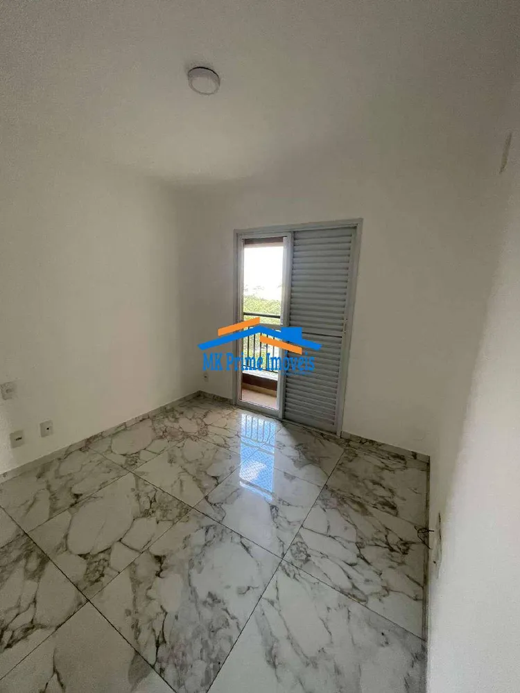 Apartamento, 2 quartos, 76 m² - Foto 8