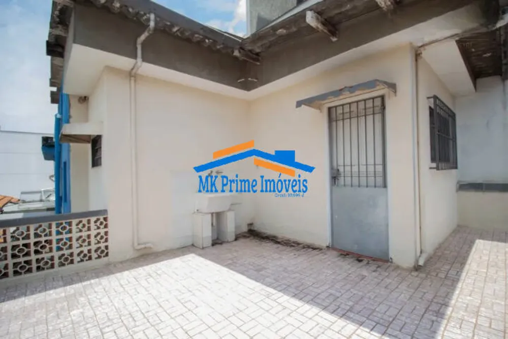 Casa, 3 quartos, 177 m² - Foto 1