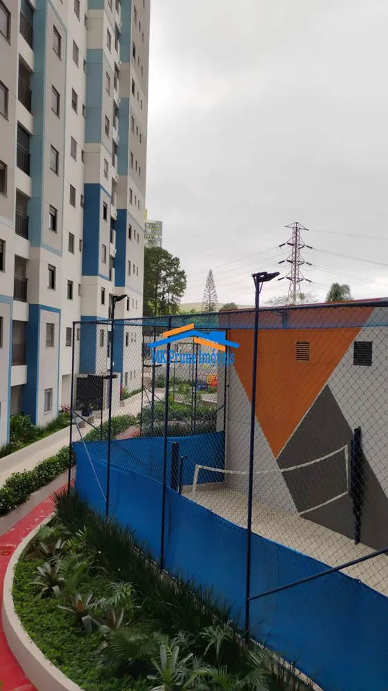 Apartamento, 2 quartos, 51 m² - Foto 8