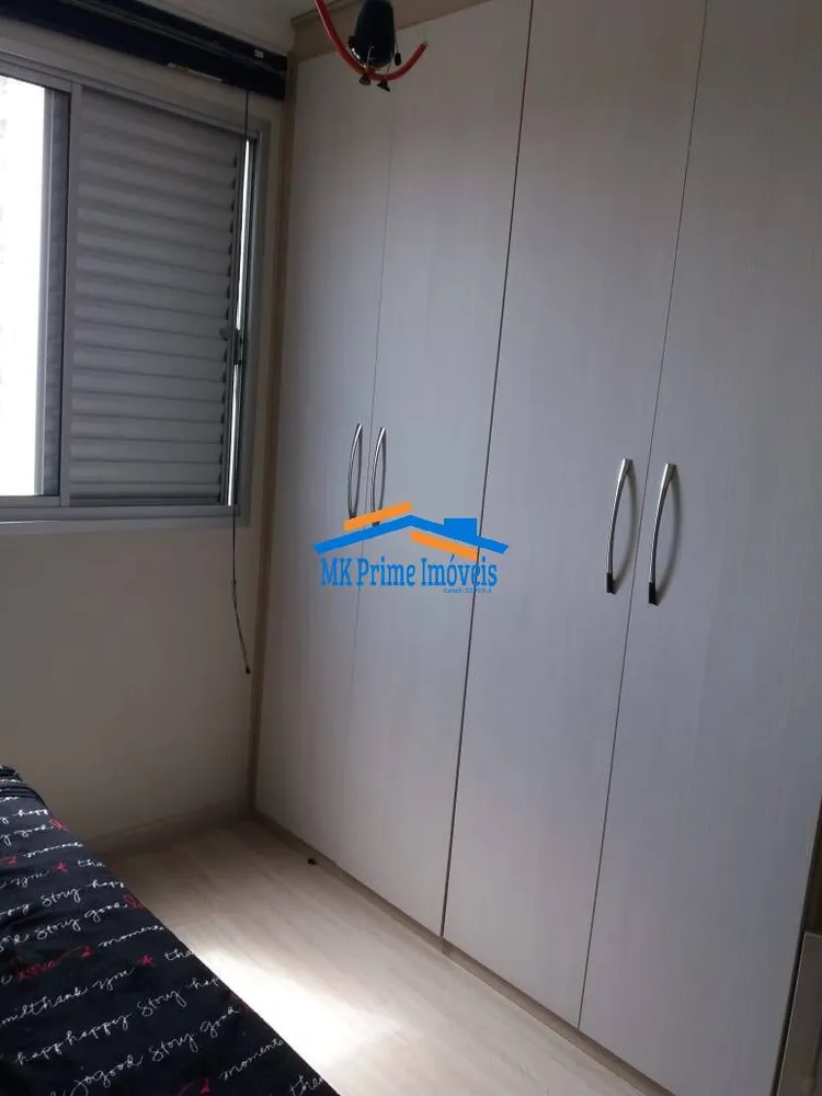 Apartamento, 2 quartos, 74 m² - Foto 5