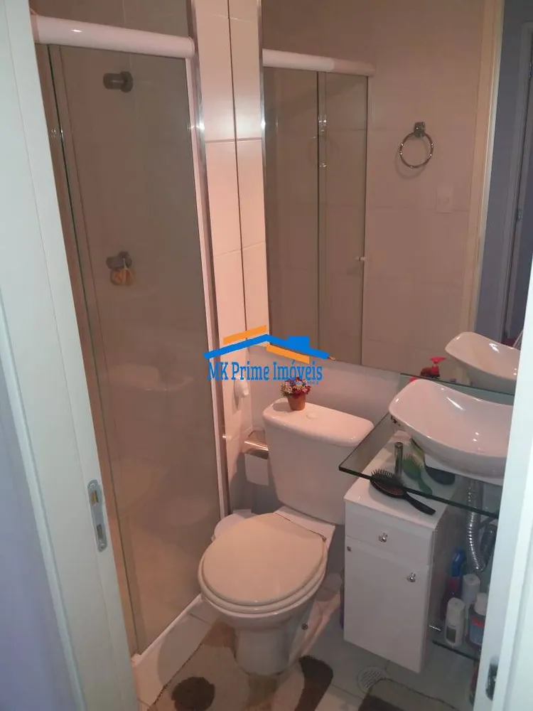 Apartamento, 2 quartos, 74 m² - Foto 4