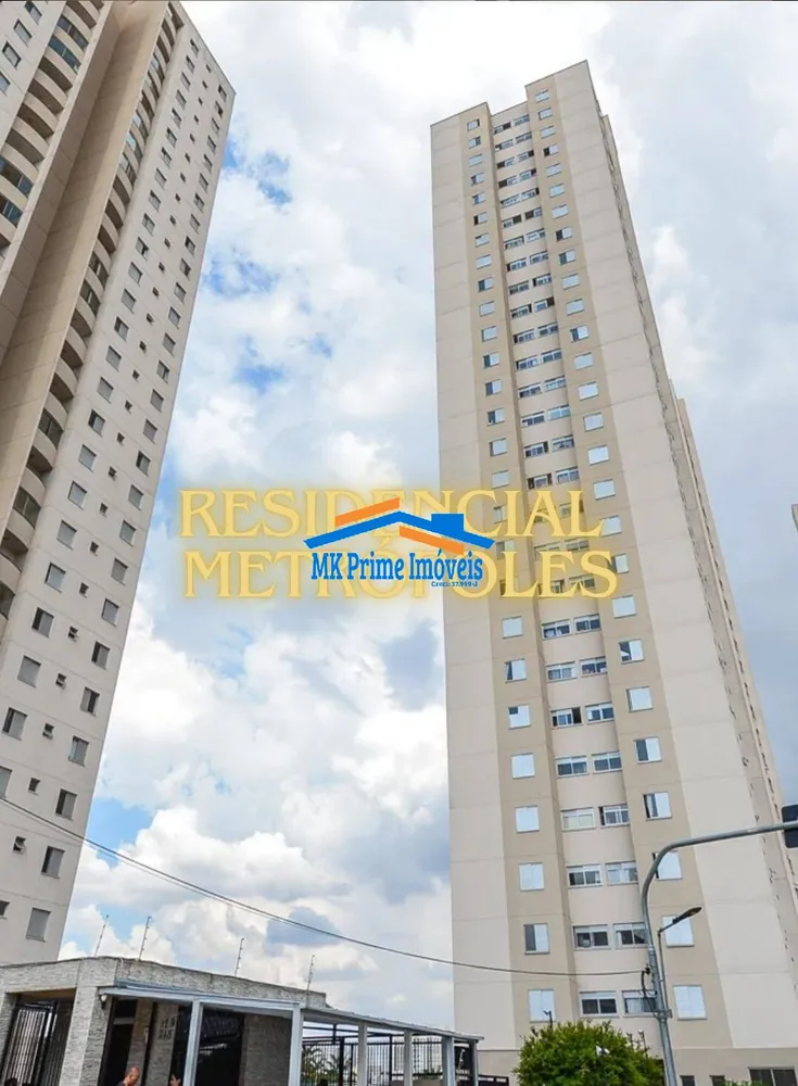 Apartamento, 2 quartos, 74 m² - Foto 1