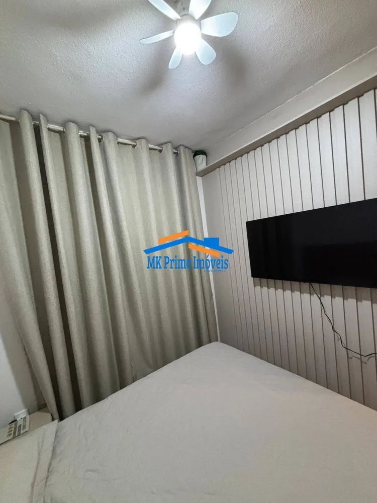 Apartamento, 1 quarto, 33 m² - Foto 1
