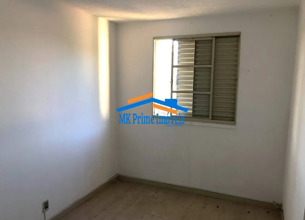 Apartamento, 2 quartos, 46 m² - Foto 2