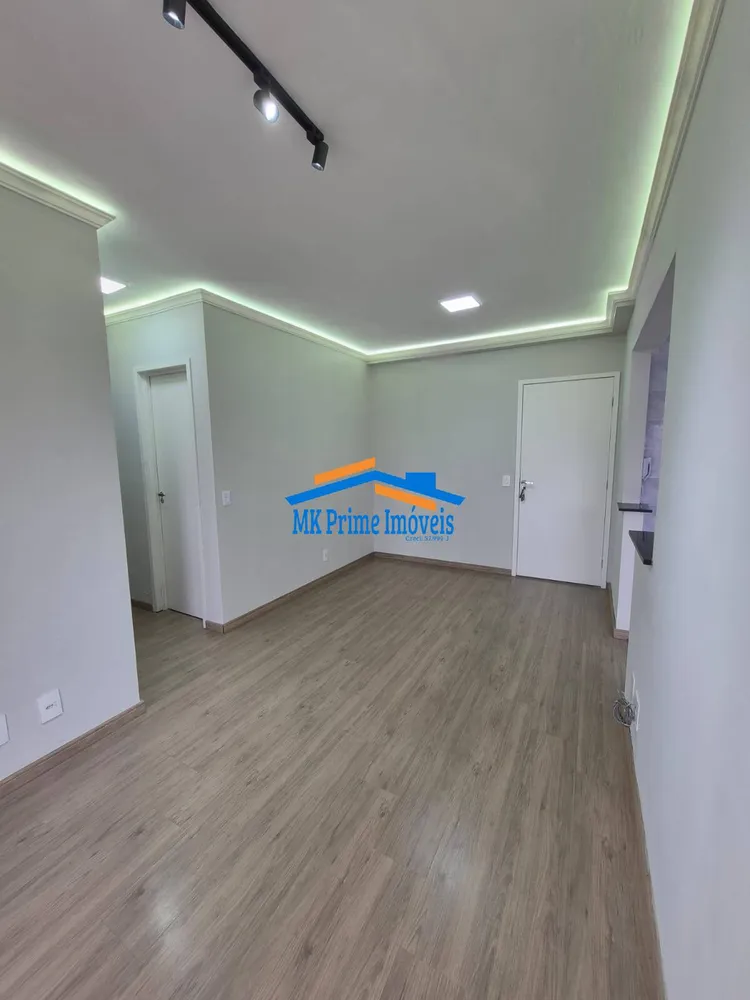 Apartamento, 2 quartos, 48 m² - Foto 1