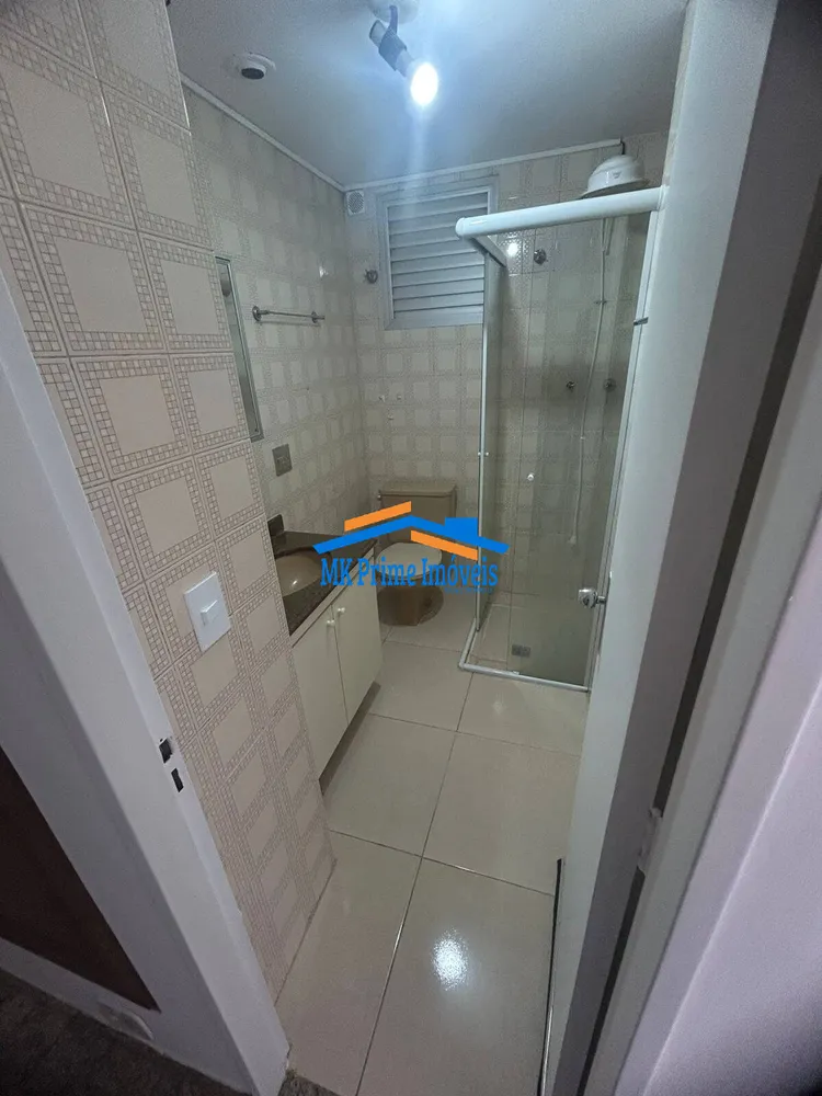 Apartamento, 2 quartos, 80 m² - Foto 8
