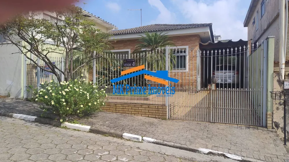Casa, 4 quartos, 190 m² - Foto 1