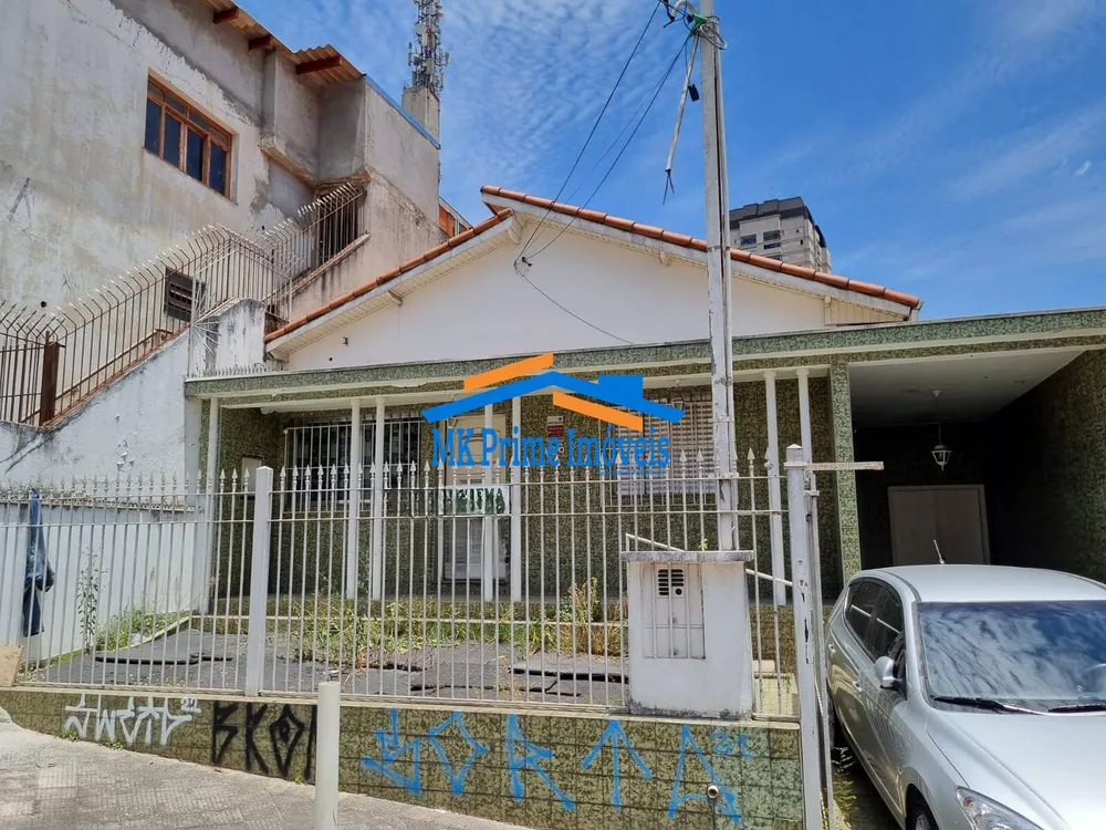 Terreno, 262 m² - Foto 6