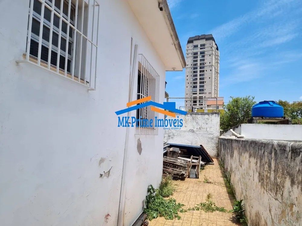 Terreno, 262 m² - Foto 8