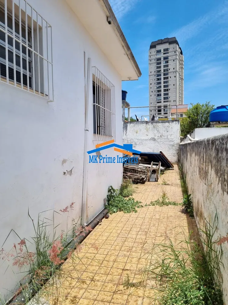 Terreno, 262 m² - Foto 7