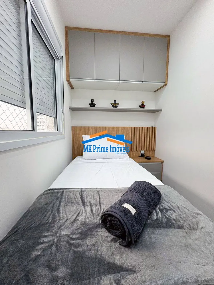 Apartamento, 2 quartos, 49 m² - Foto 7