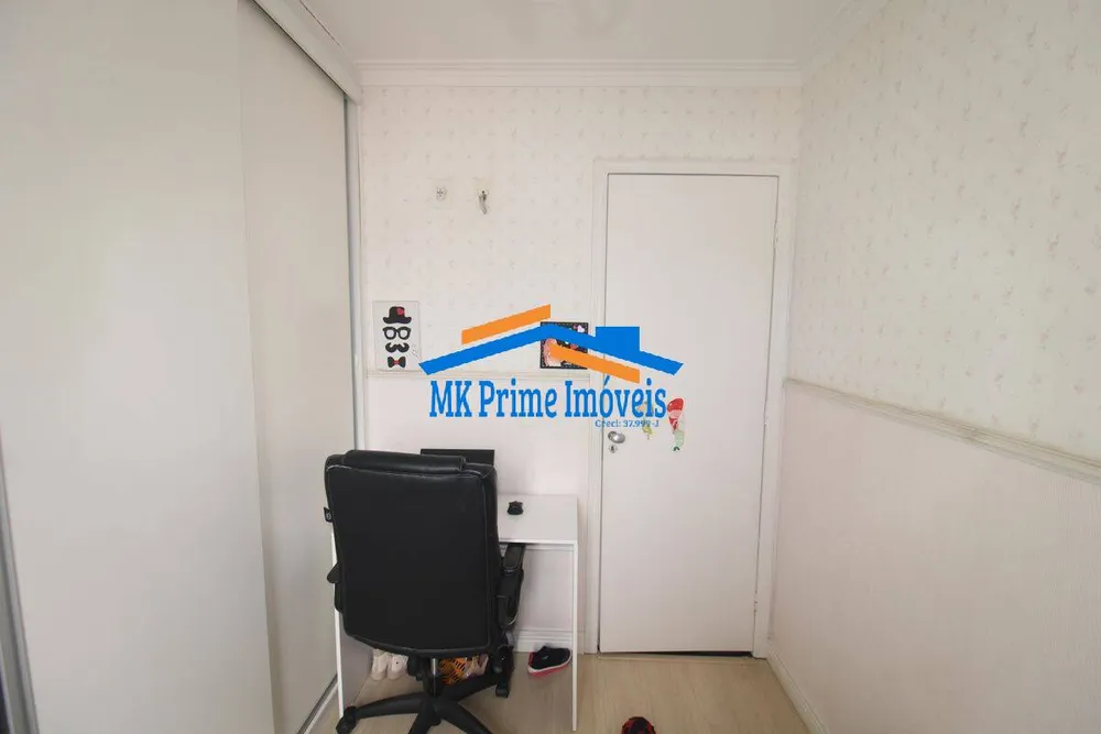 Apartamento, 2 quartos, 51 m² - Foto 2