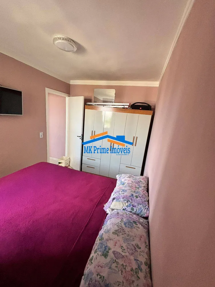 Apartamento, 2 quartos, 42 m² - Foto 6