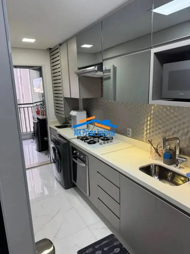 Apartamento, 2 quartos, 65 m² - Foto 1