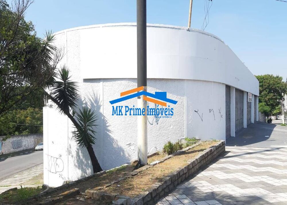Depósito-Galpão-Armazém à venda e aluguel, 1048m² - Foto 2