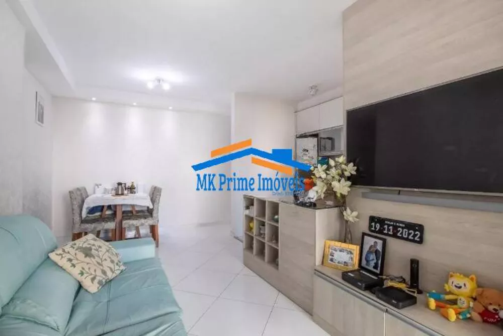 Apartamento à venda com 2 quartos, 67m² - Foto 1