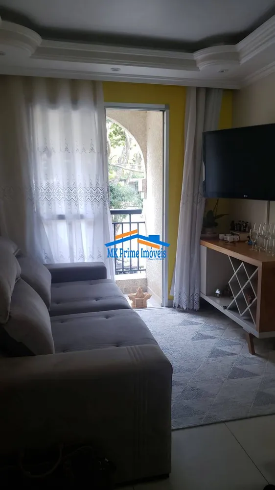 Apartamento, 2 quartos, 53 m² - Foto 1