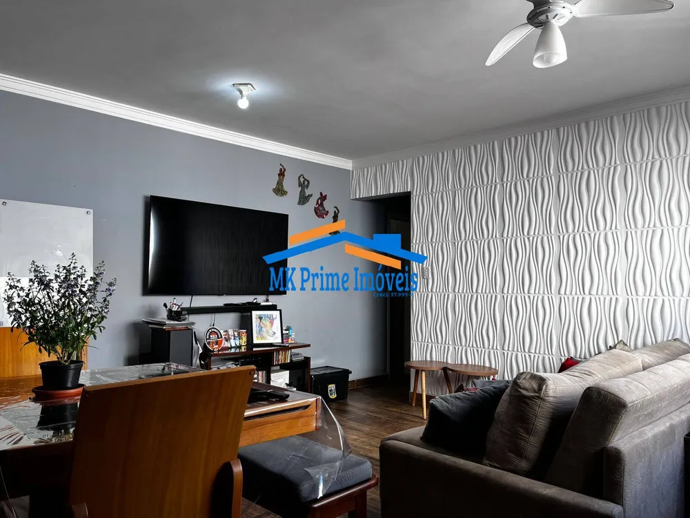 Apartamento, 3 quartos, 106 m² - Foto 1
