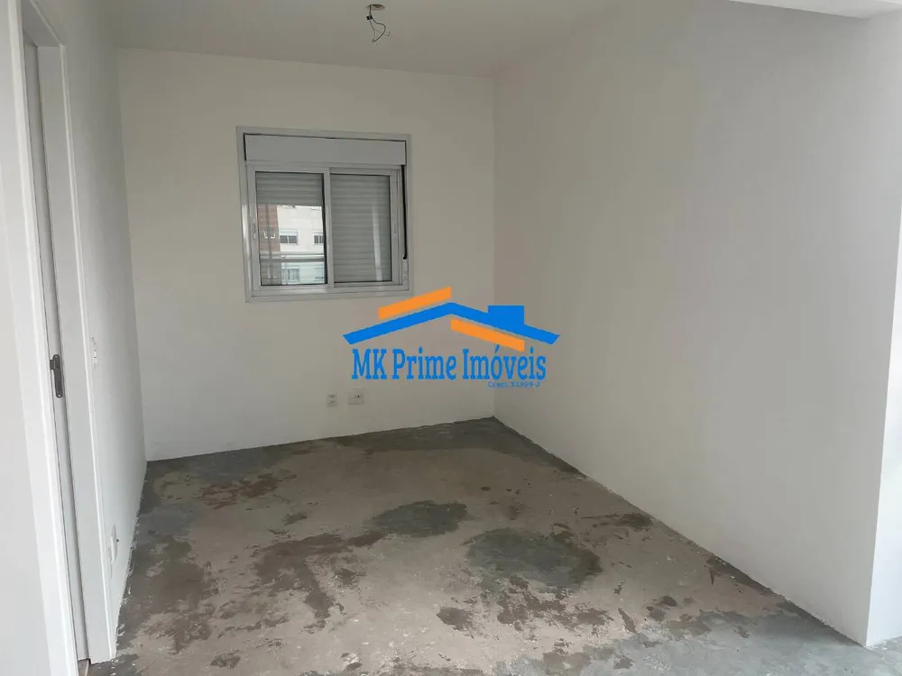 Apartamento, 3 quartos, 144 m² - Foto 1