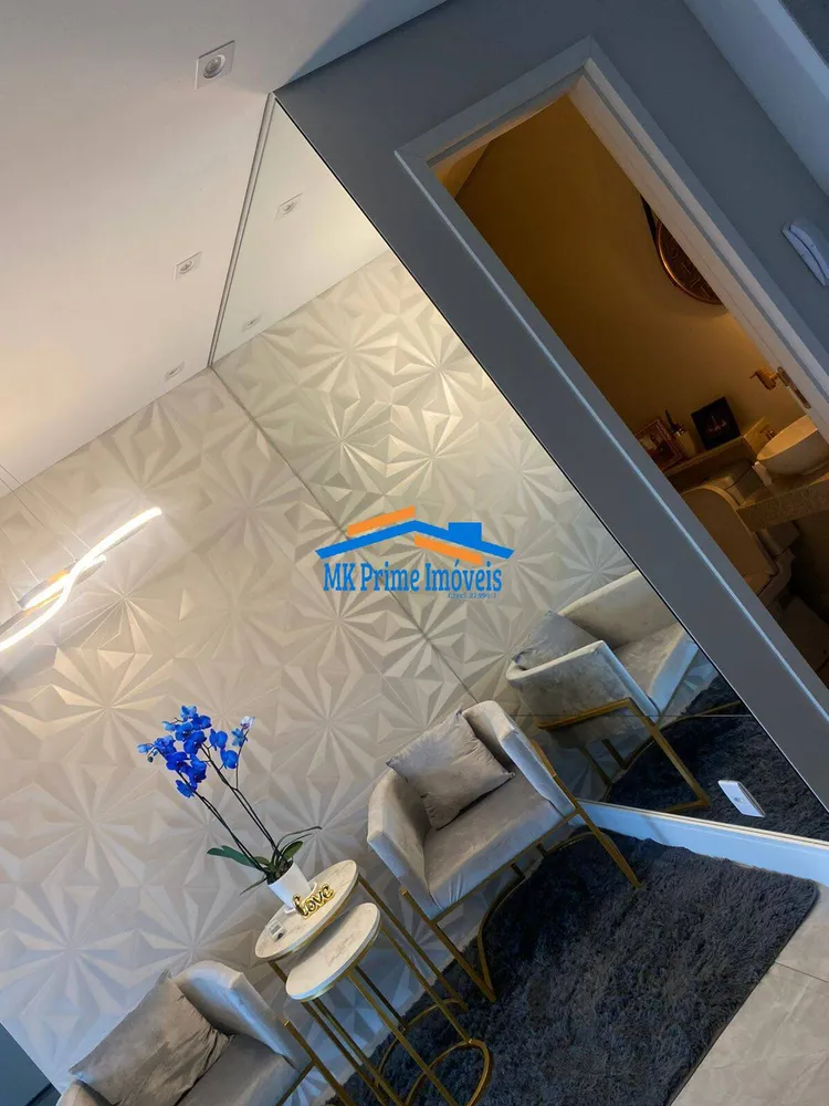 Apartamento, 2 quartos, 76 m² - Foto 1