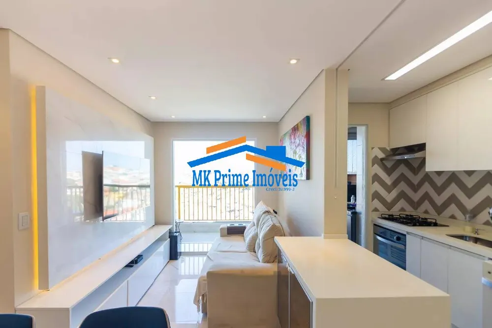 Apartamento, 2 quartos, 56 m² - Foto 1