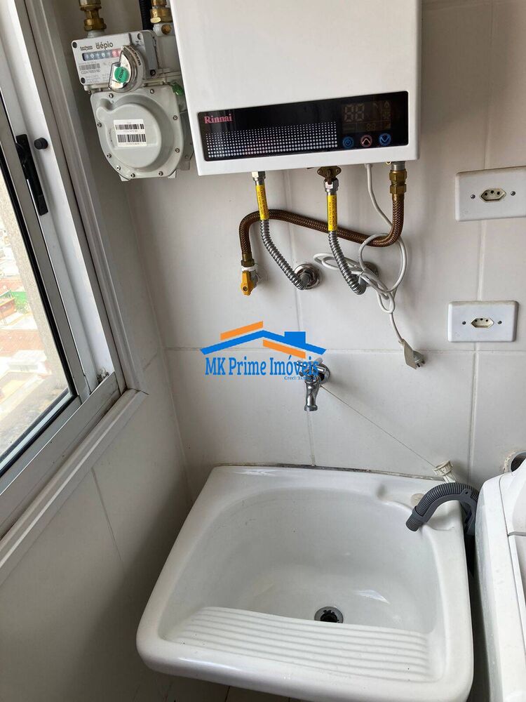 Apartamento à venda com 2 quartos, 47m² - Foto 1