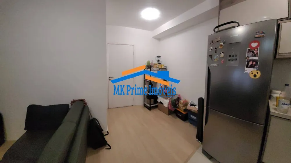 Apartamento, 2 quartos, 78 m² - Foto 1