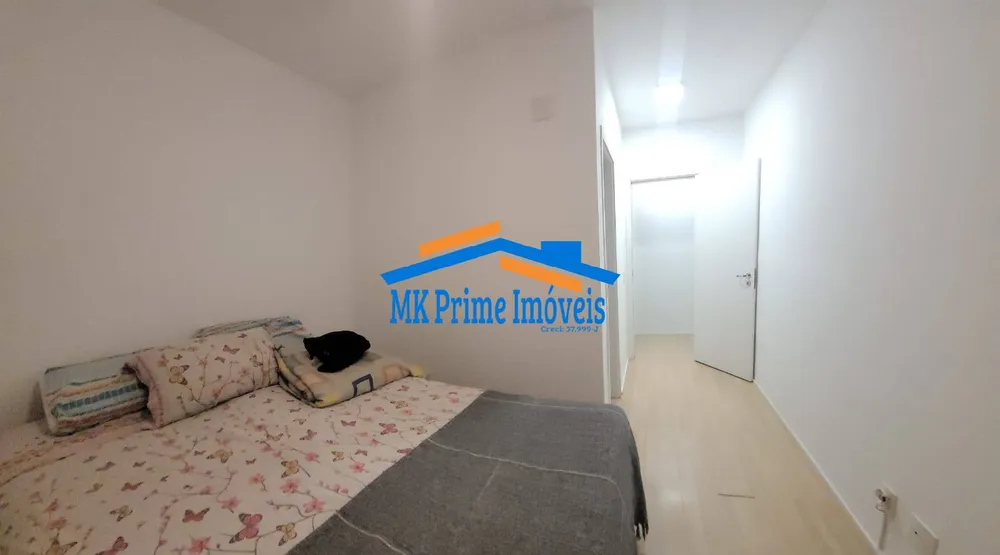 Apartamento, 2 quartos, 78 m² - Foto 2