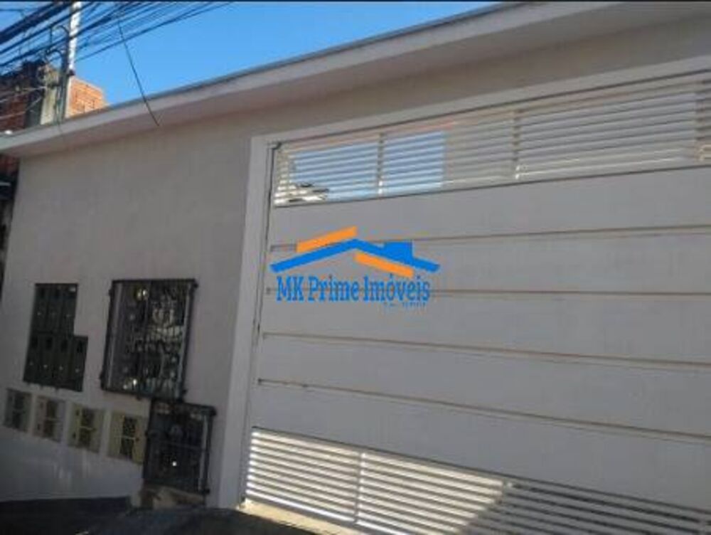 Casa de Condomínio, 2 quartos - Foto 1