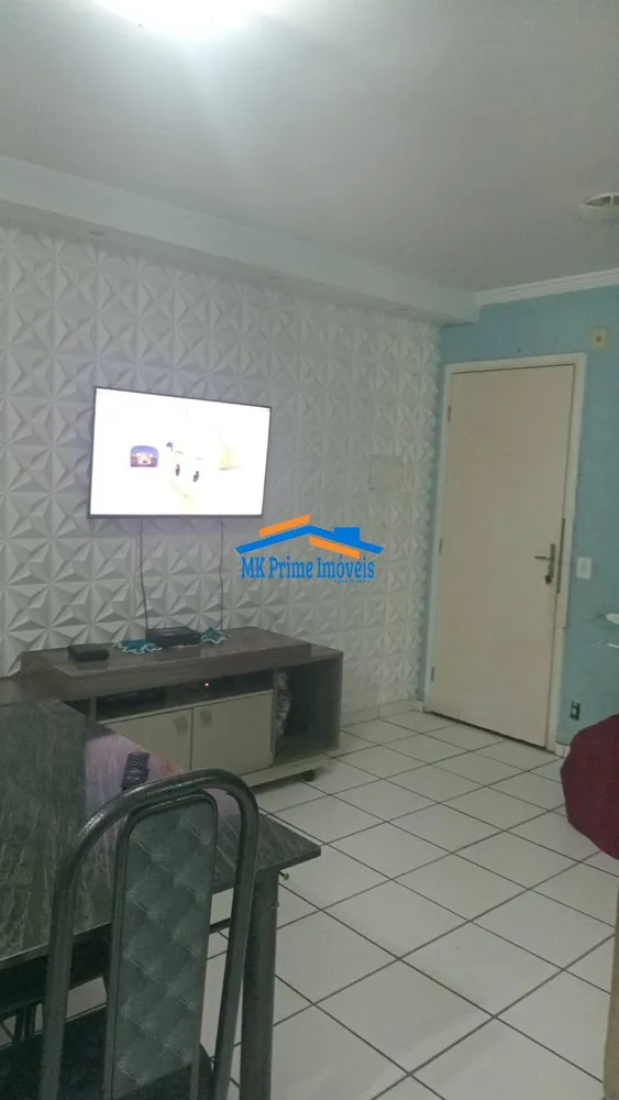 Apartamento, 2 quartos, 52 m² - Foto 1