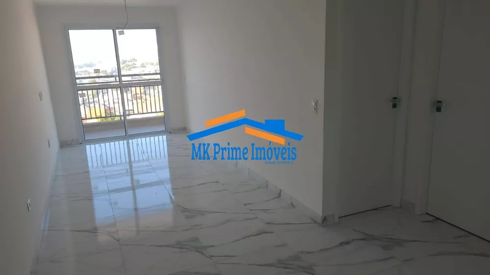 Apartamento à venda com 1 quarto, 43m² - Foto 1