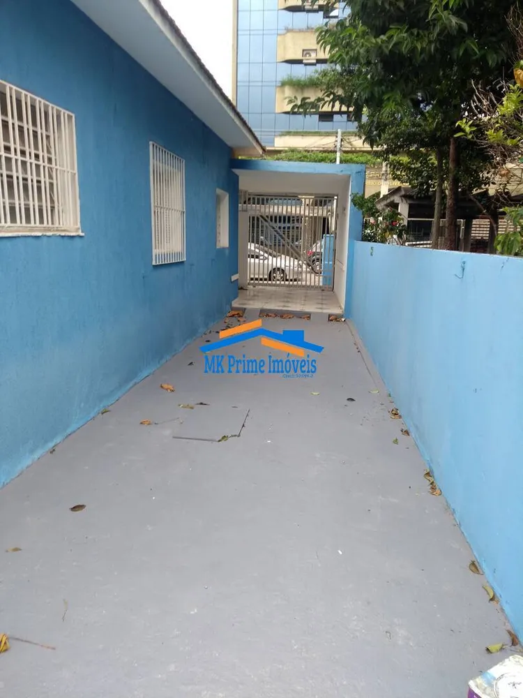 Terreno, 420 m² - Foto 1