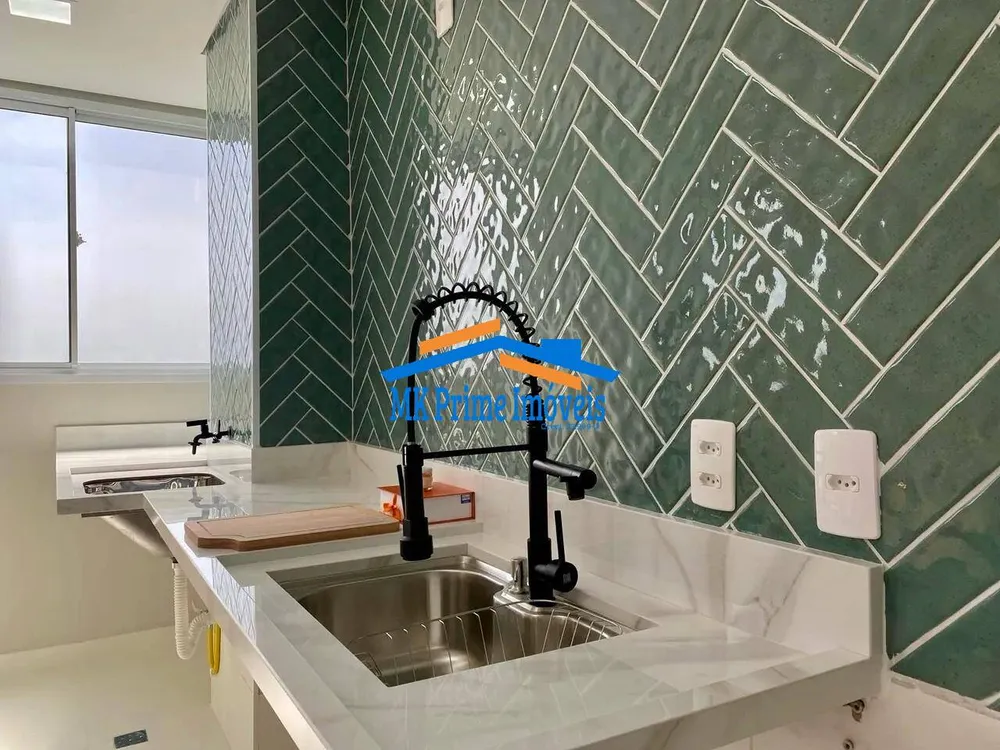 Apartamento, 2 quartos, 40 m² - Foto 7