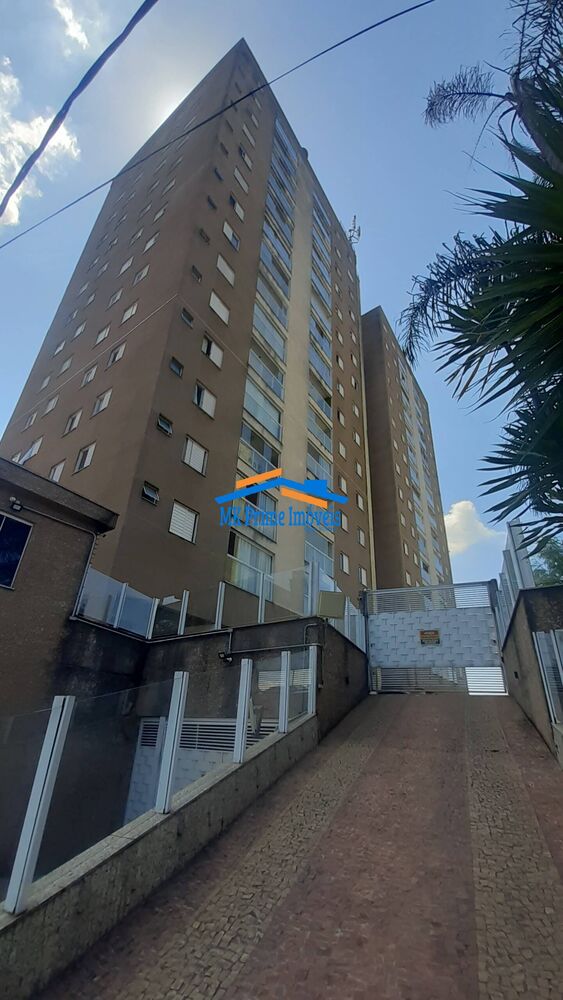 Apartamento à venda com 2 quartos, 58m² - Foto 1
