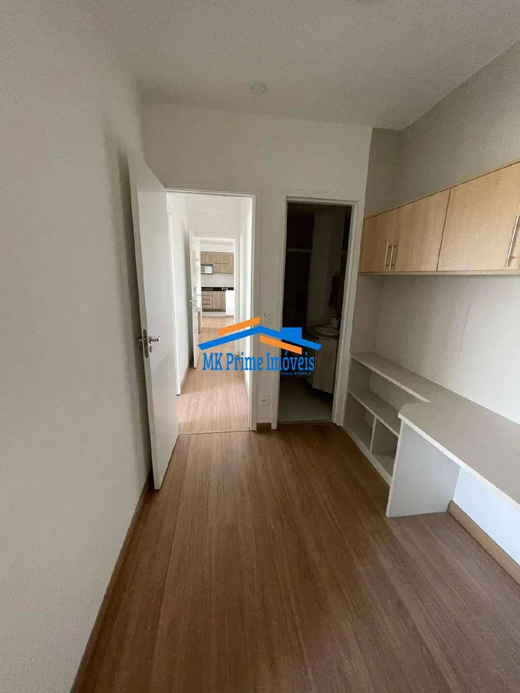 Apartamento, 3 quartos, 83 m² - Foto 6