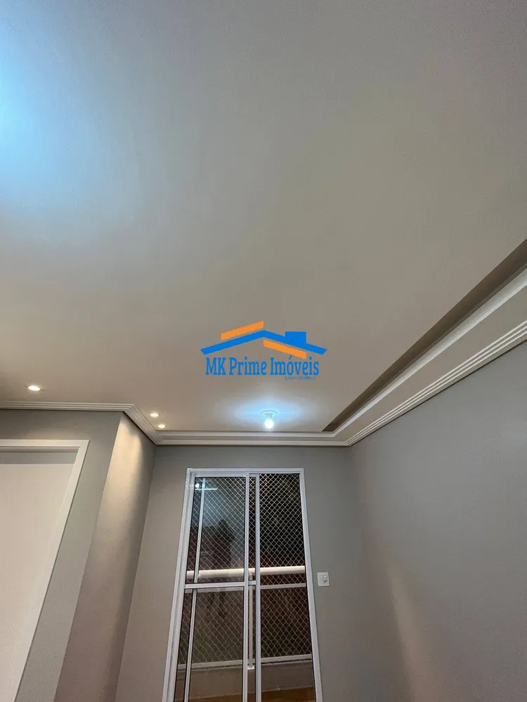 Apartamento, 2 quartos, 48 m² - Foto 4